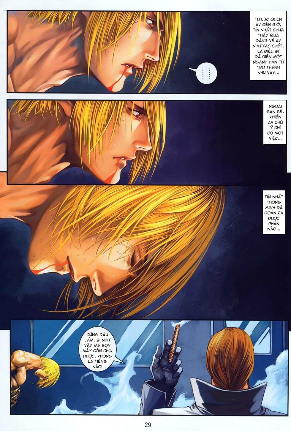 Cửu Long Thành Trại 2: Chapter 11