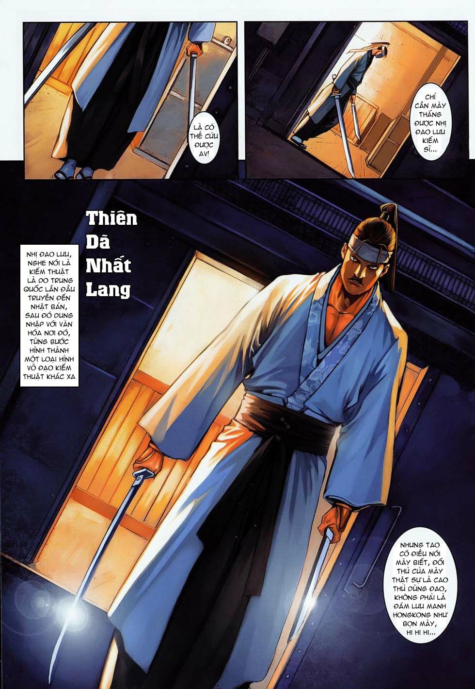 Cửu Long Thành Trại 2: Chapter 11