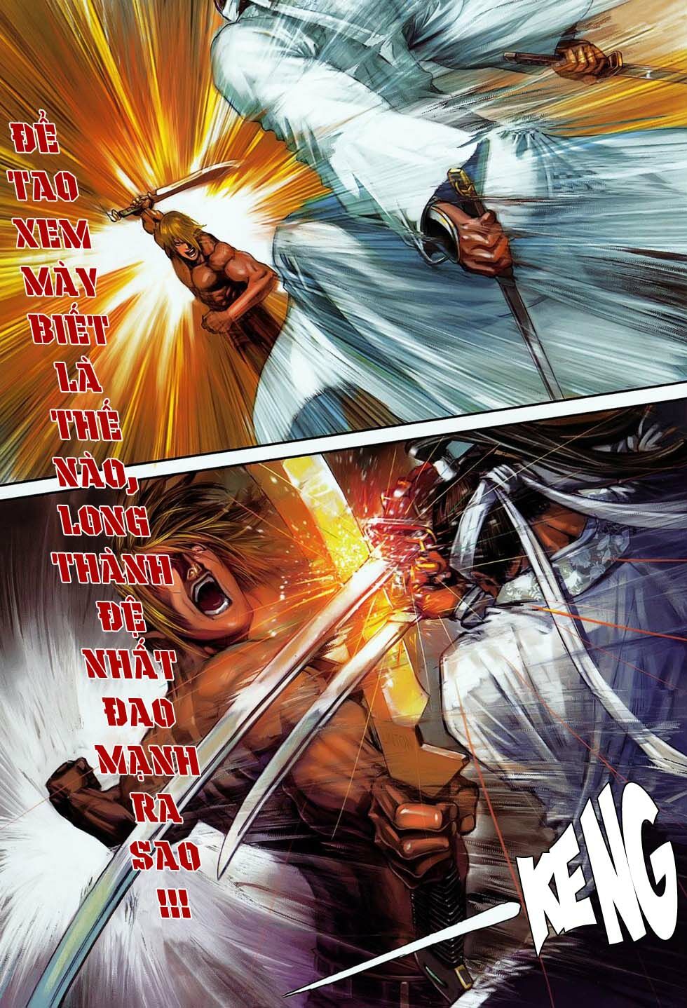 Cửu Long Thành Trại 2: Chapter 11