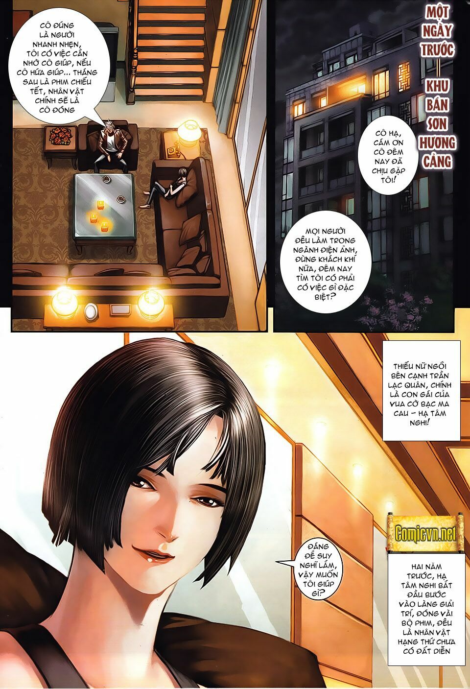 Cửu Long Thành Trại 2: Chapter 13