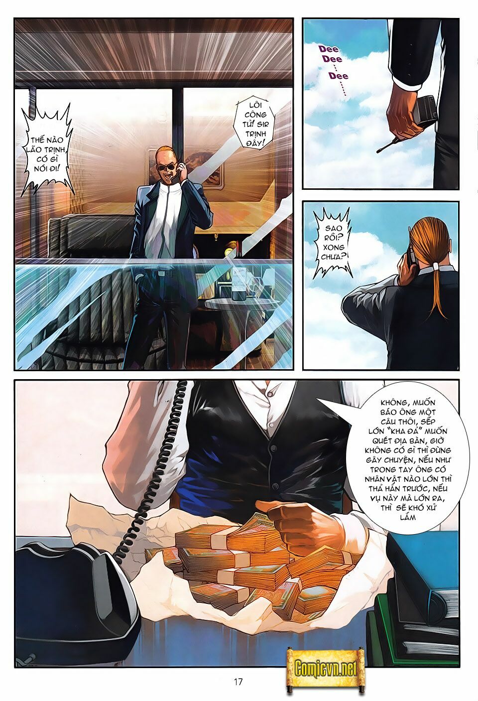 Cửu Long Thành Trại 2: Chapter 13