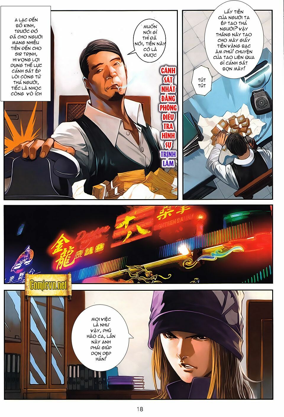 Cửu Long Thành Trại 2: Chapter 13
