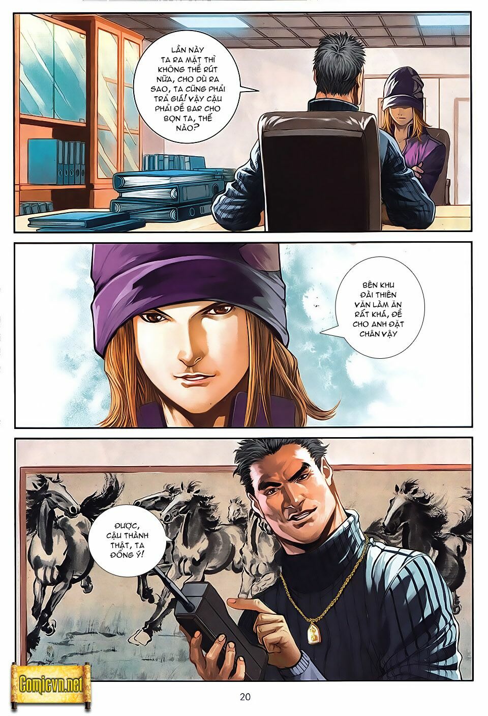 Cửu Long Thành Trại 2: Chapter 13