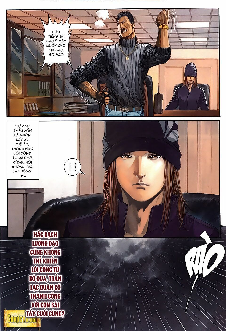 Cửu Long Thành Trại 2: Chapter 13