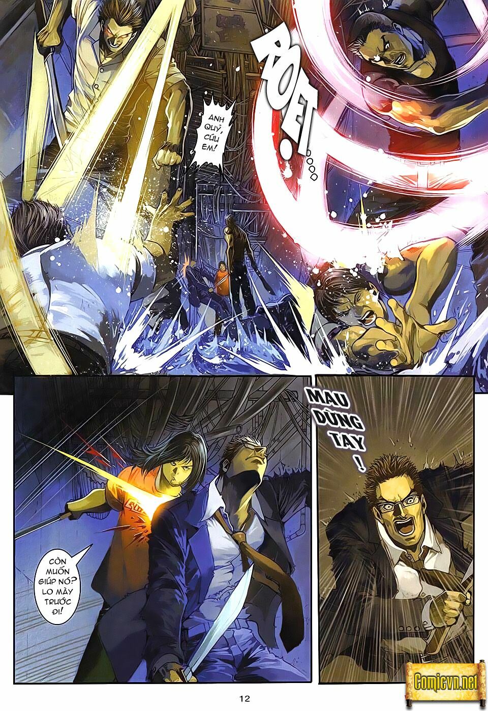 Cửu Long Thành Trại 2: Chapter 17