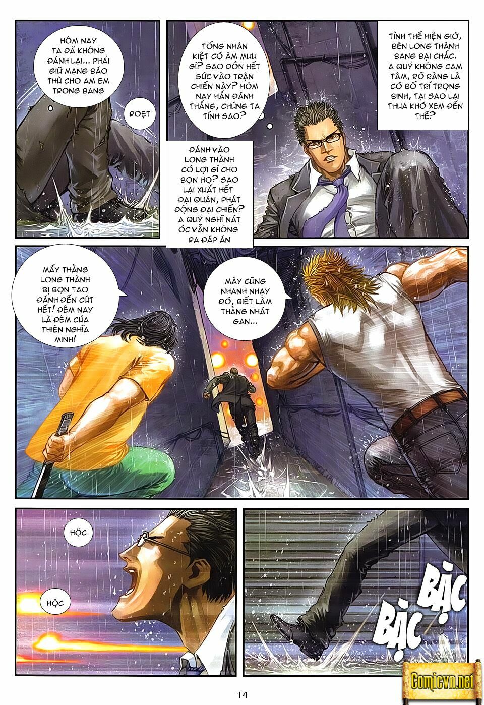 Cửu Long Thành Trại 2: Chapter 17