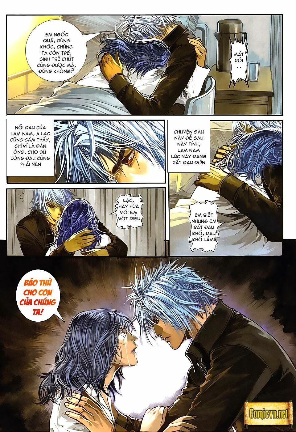 Cửu Long Thành Trại 2: Chapter 17