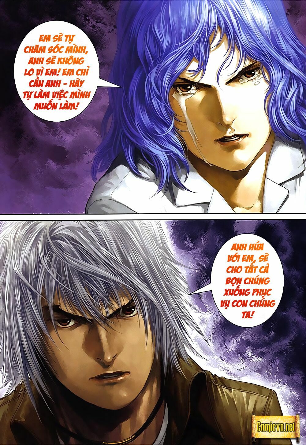 Cửu Long Thành Trại 2: Chapter 17