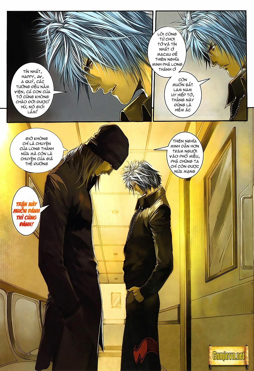 Cửu Long Thành Trại 2: Chapter 17