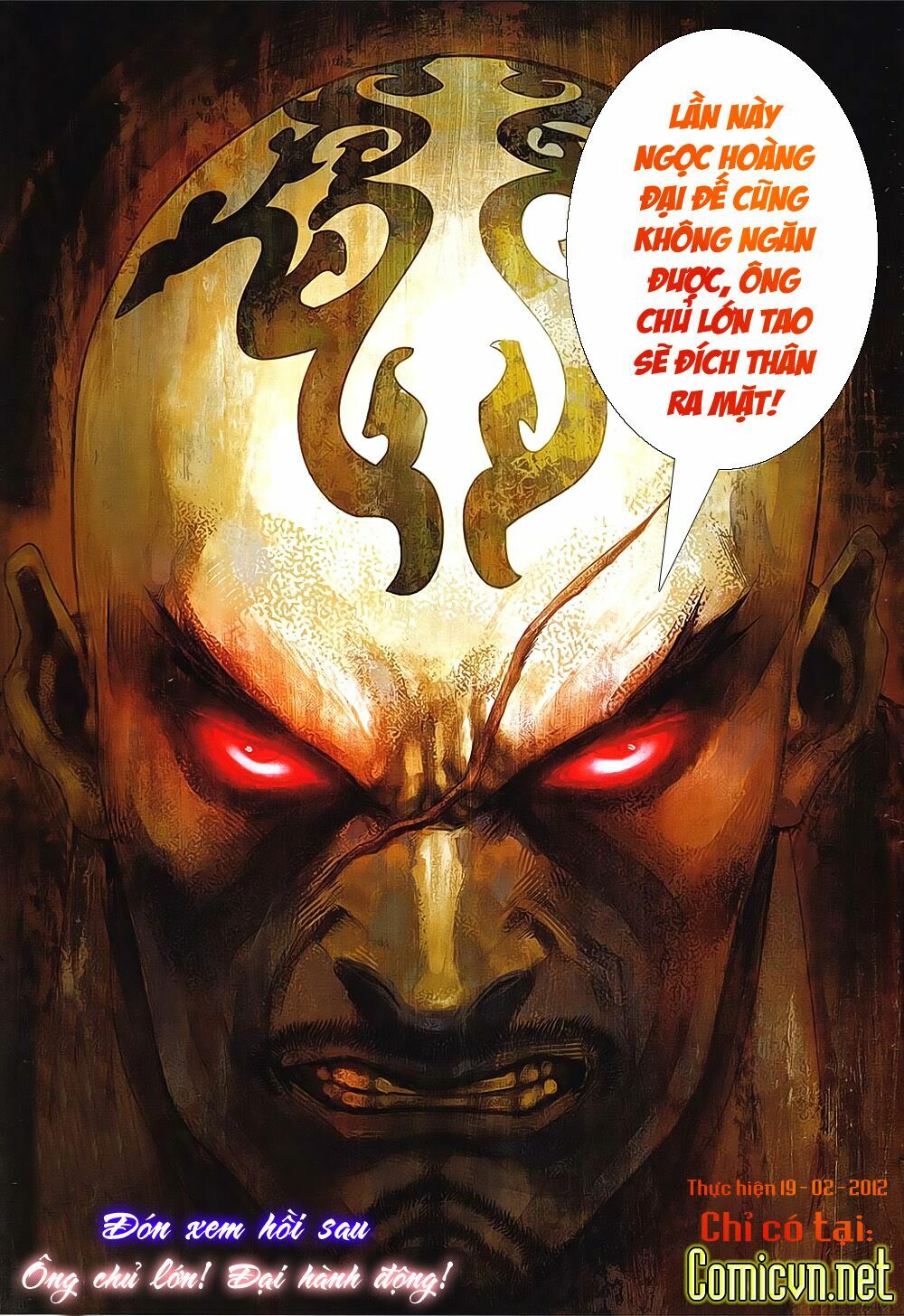 Cửu Long Thành Trại 2: Chapter 17
