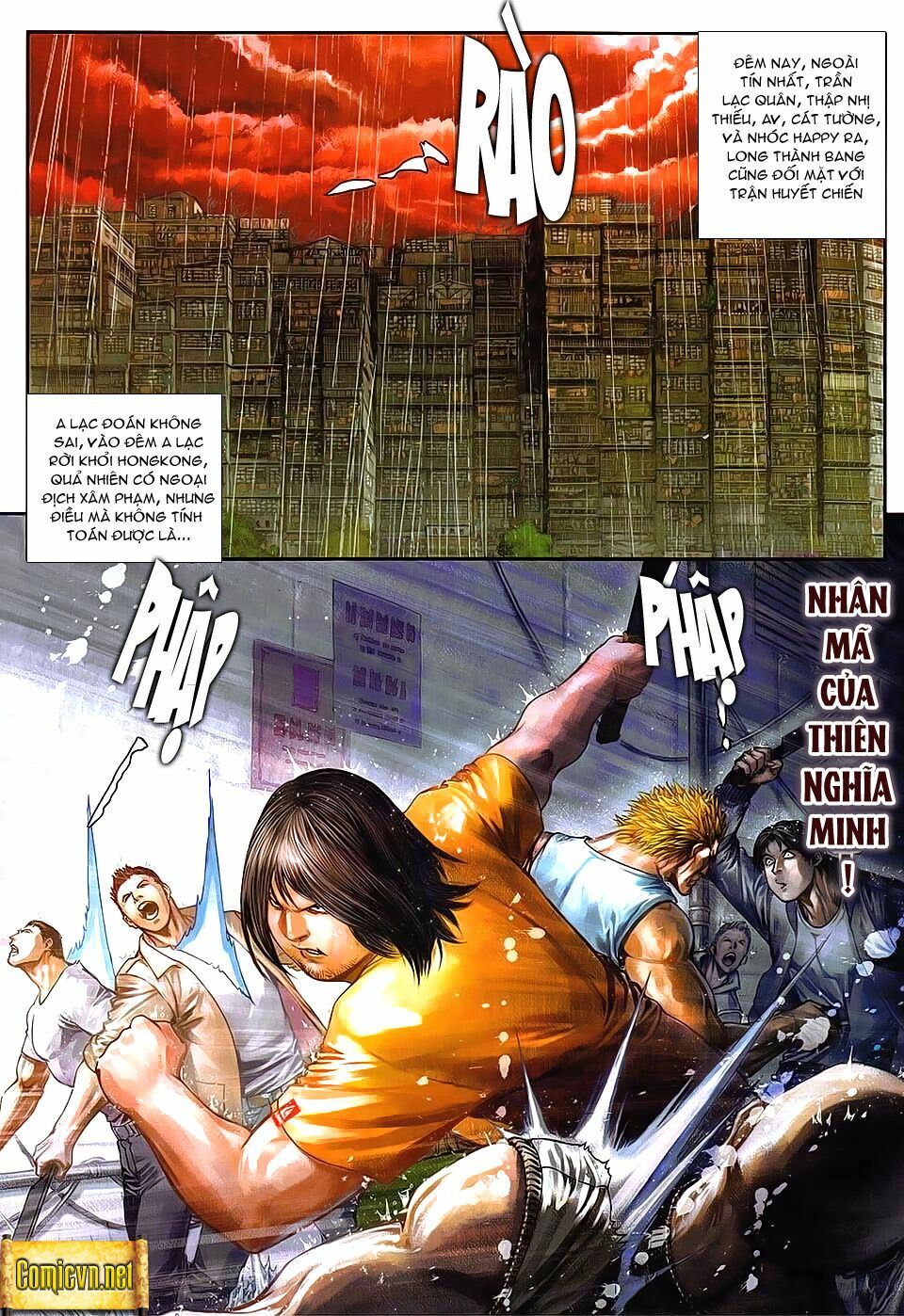 Cửu Long Thành Trại 2: Chapter 17