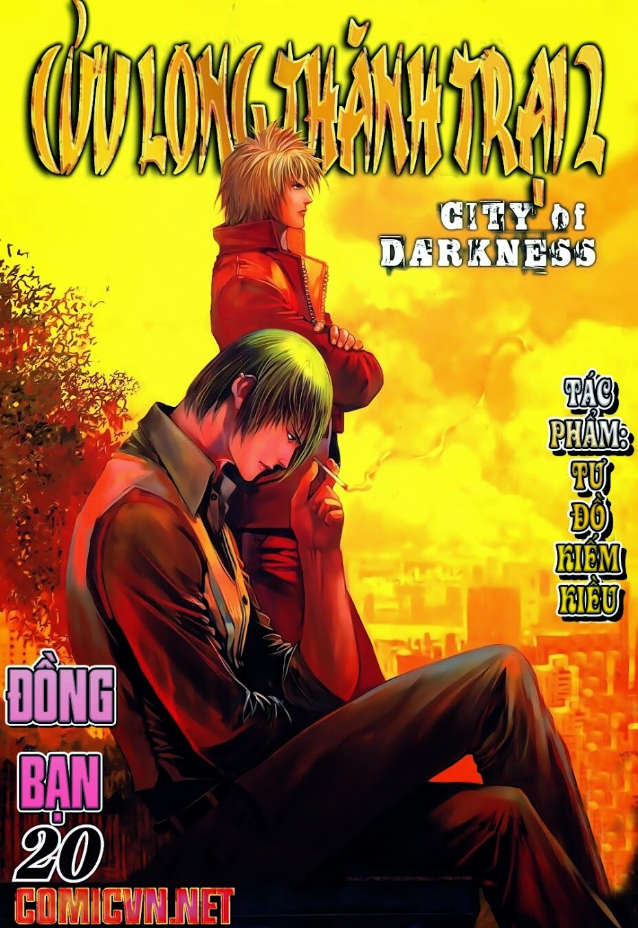Cửu Long Thành Trại 2: Chapter 20