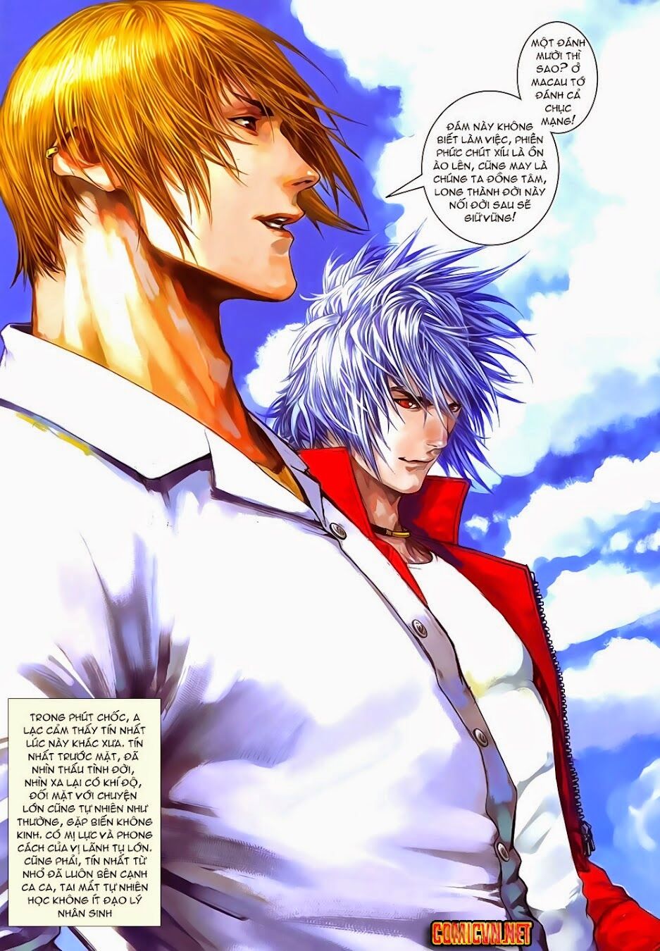 Cửu Long Thành Trại 2: Chapter 20