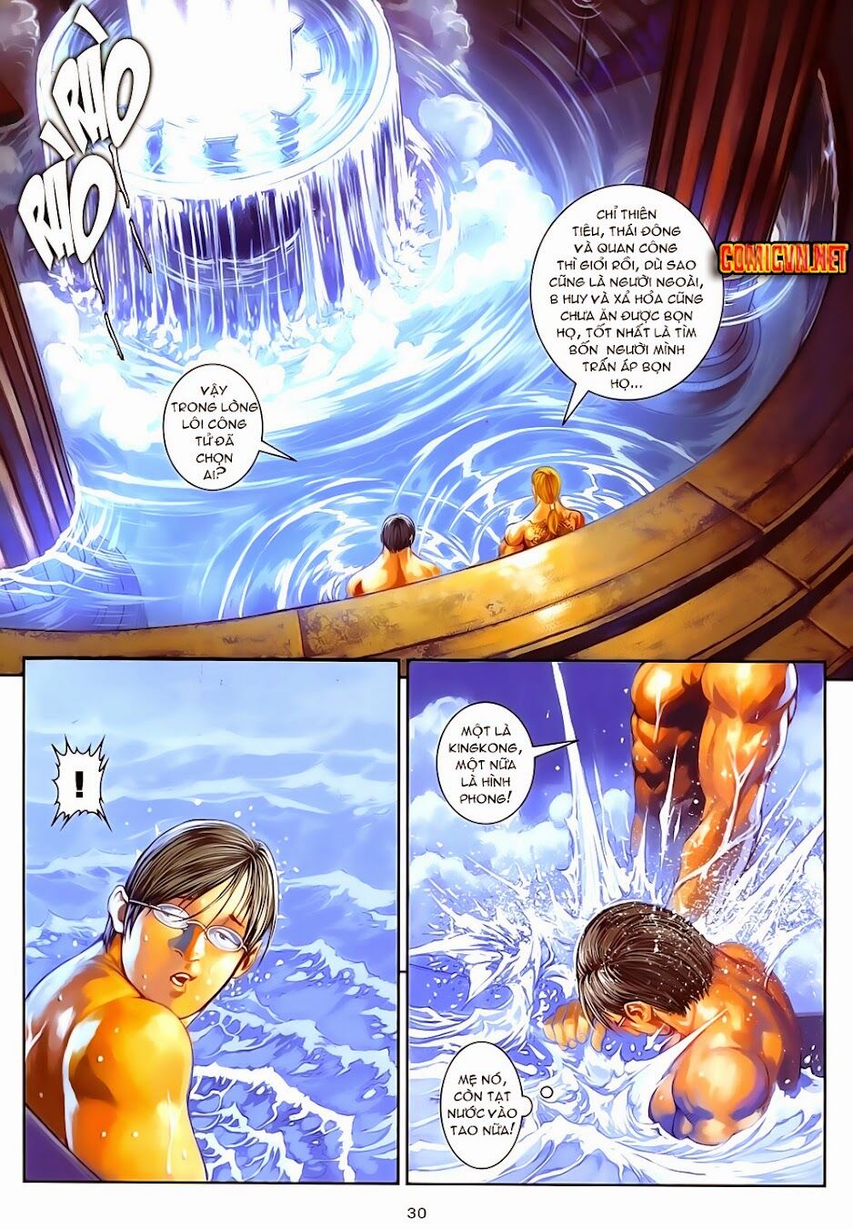 Cửu Long Thành Trại 2: Chapter 20
