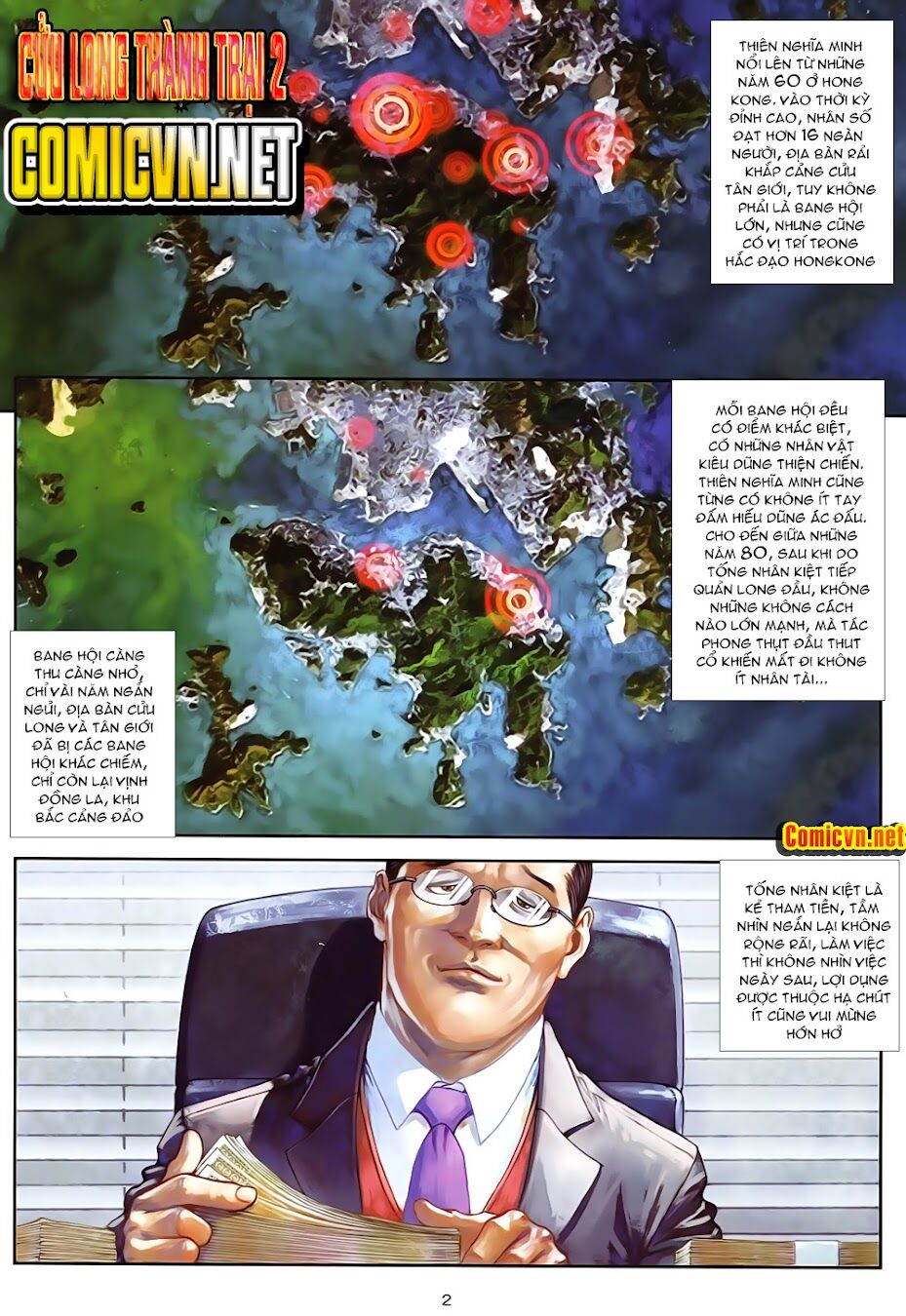 Cửu Long Thành Trại 2: Chapter 21