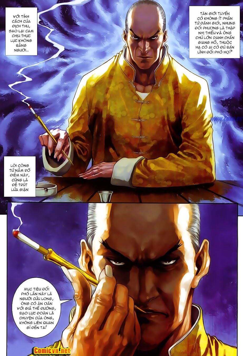 Cửu Long Thành Trại 2: Chapter 21