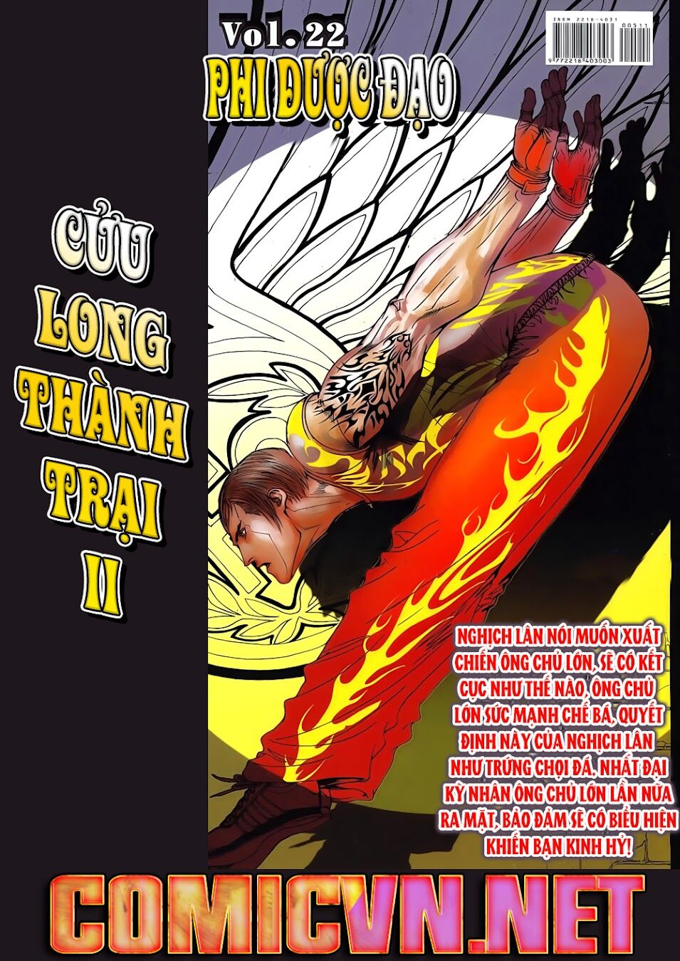 Cửu Long Thành Trại 2: Chapter 21
