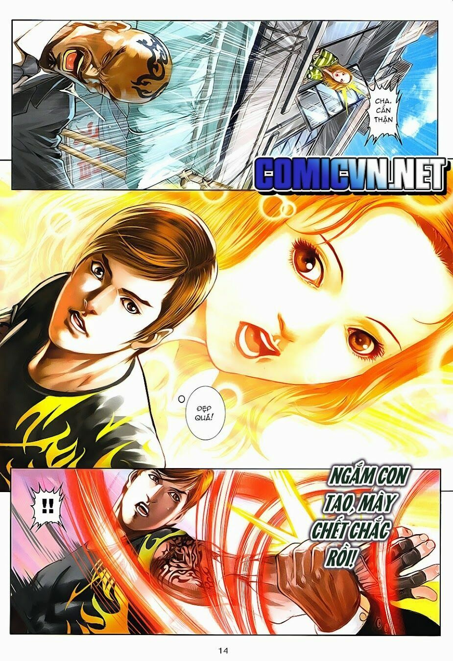 Cửu Long Thành Trại 2: Chapter 22