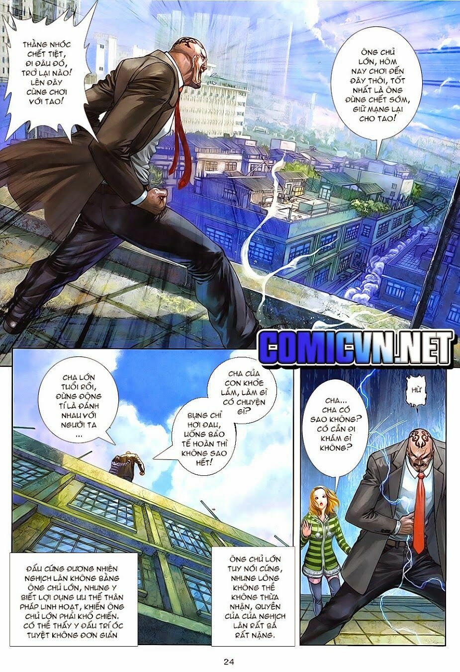 Cửu Long Thành Trại 2: Chapter 22