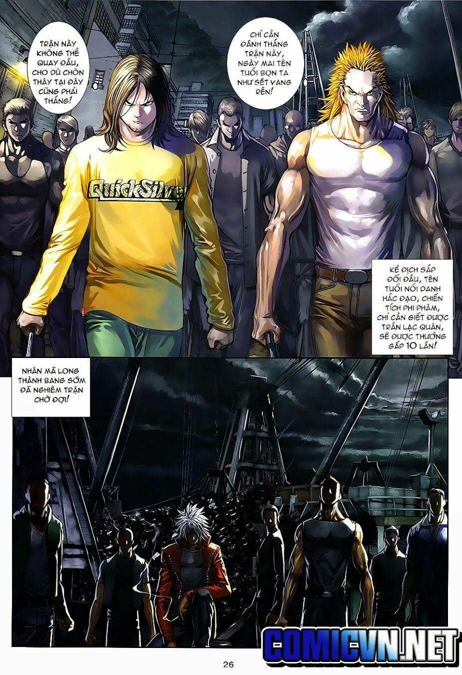 Cửu Long Thành Trại 2: Chapter 22