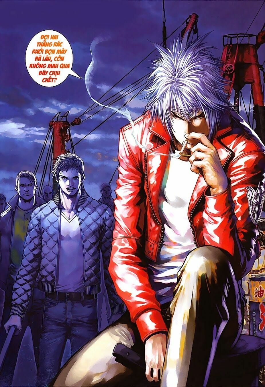 Cửu Long Thành Trại 2: Chapter 22