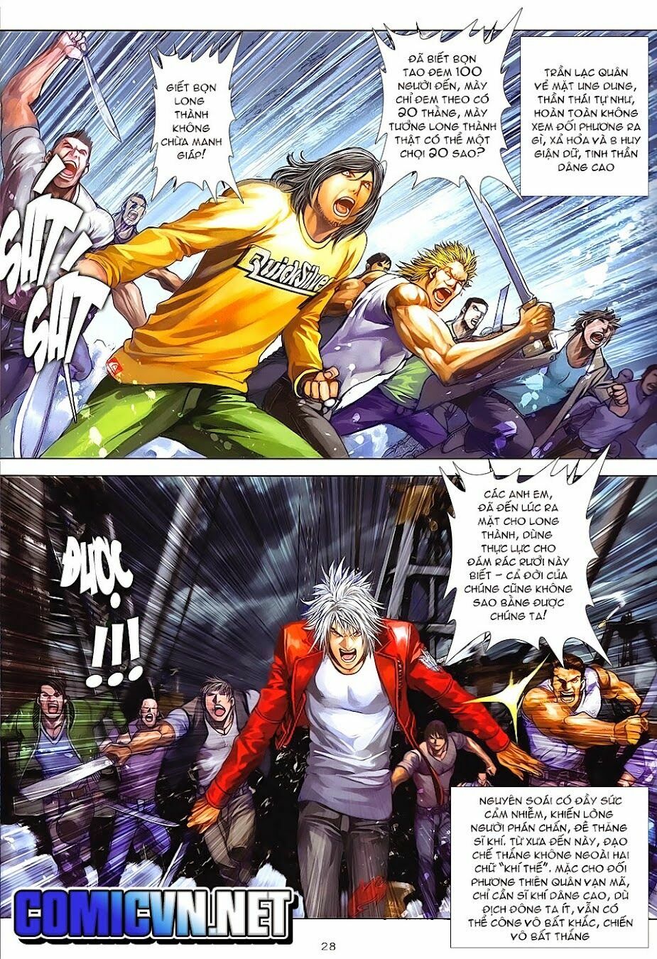 Cửu Long Thành Trại 2: Chapter 22