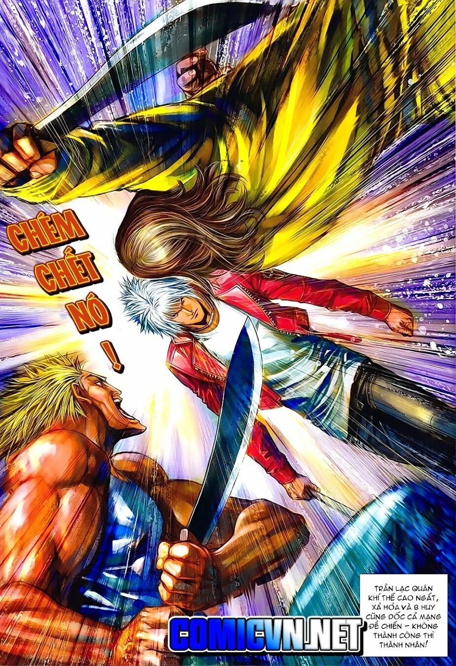 Cửu Long Thành Trại 2: Chapter 22
