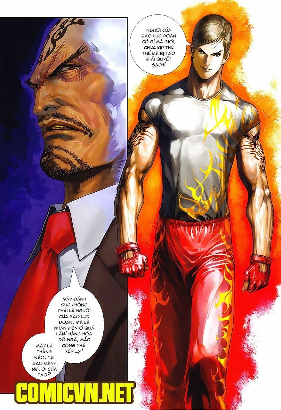 Cửu Long Thành Trại 2: Chapter 22