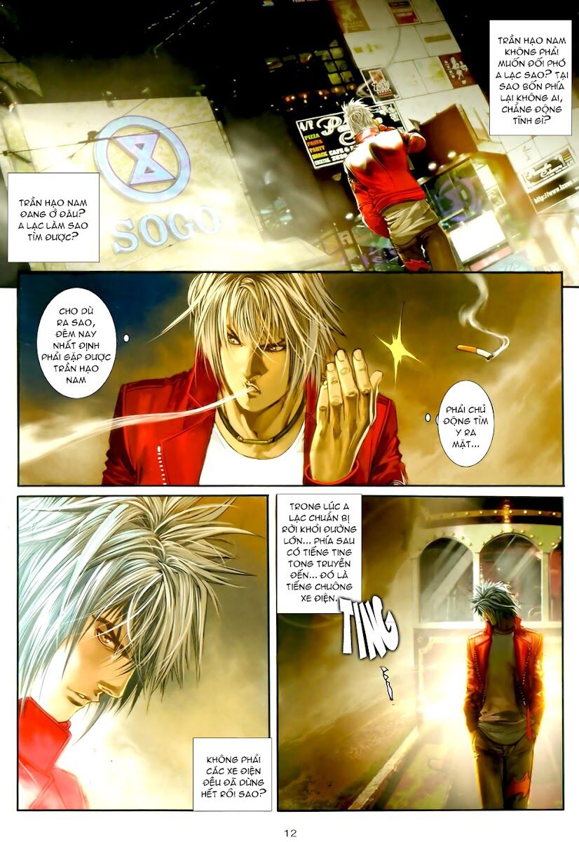 Cửu Long Thành Trại 2: Chapter 24