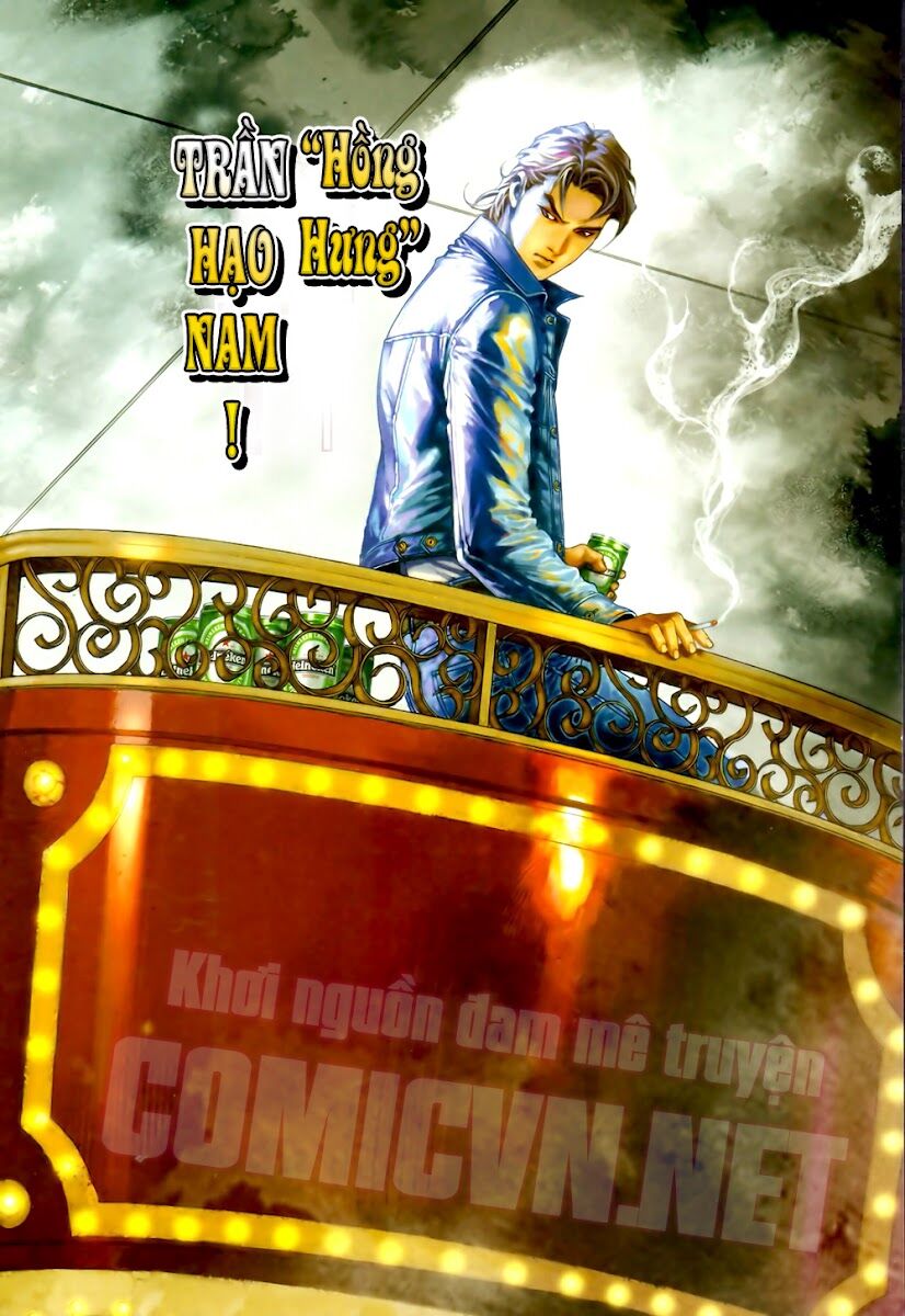 Cửu Long Thành Trại 2: Chapter 24