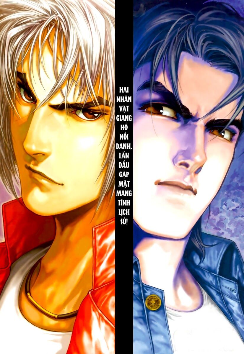Cửu Long Thành Trại 2: Chapter 24