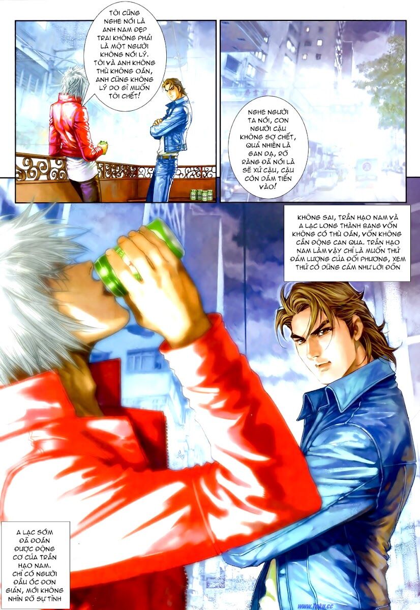 Cửu Long Thành Trại 2: Chapter 24