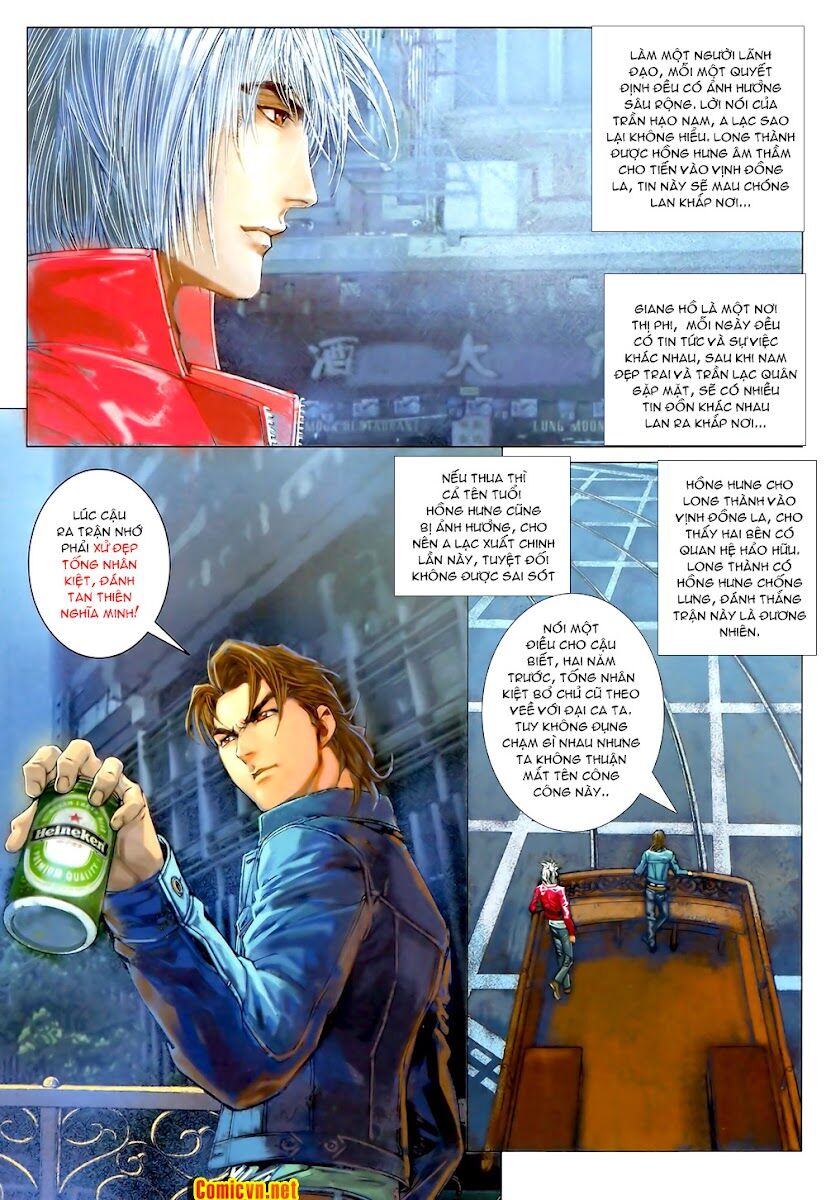 Cửu Long Thành Trại 2: Chapter 24