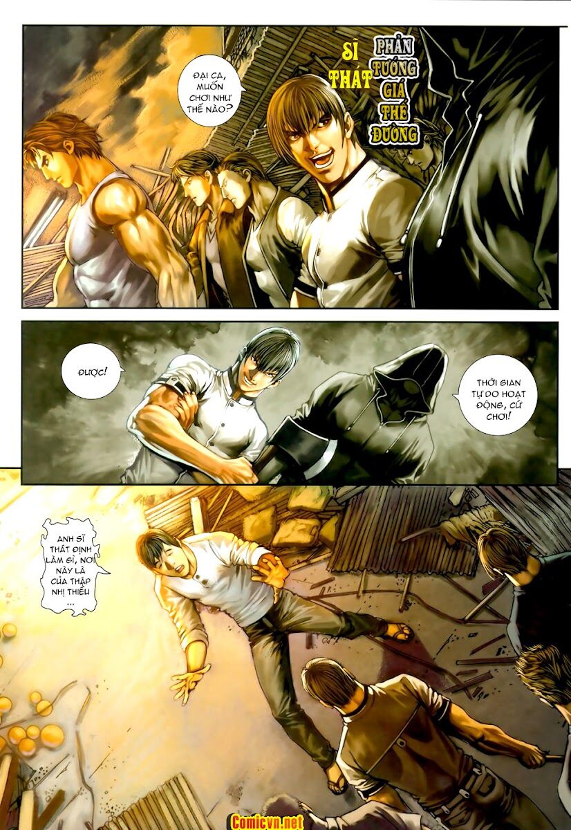 Cửu Long Thành Trại 2: Chapter 24