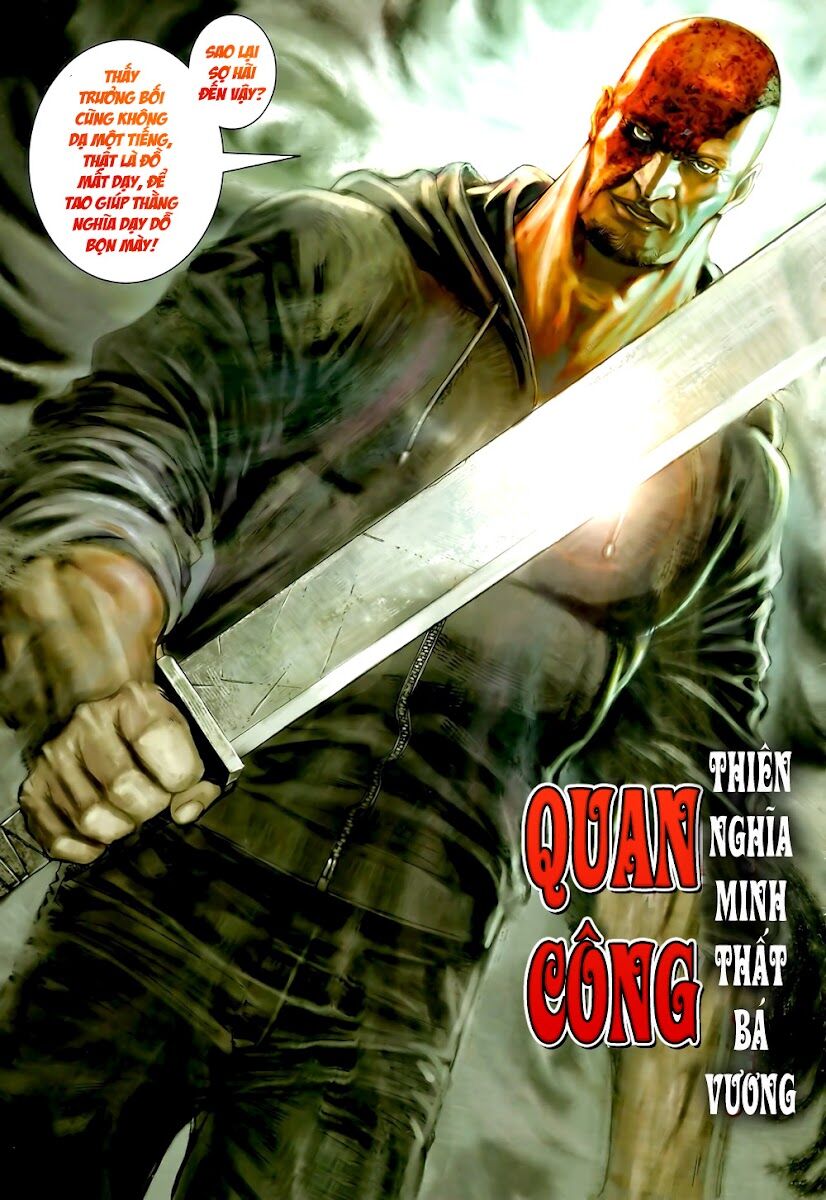 Cửu Long Thành Trại 2: Chapter 24