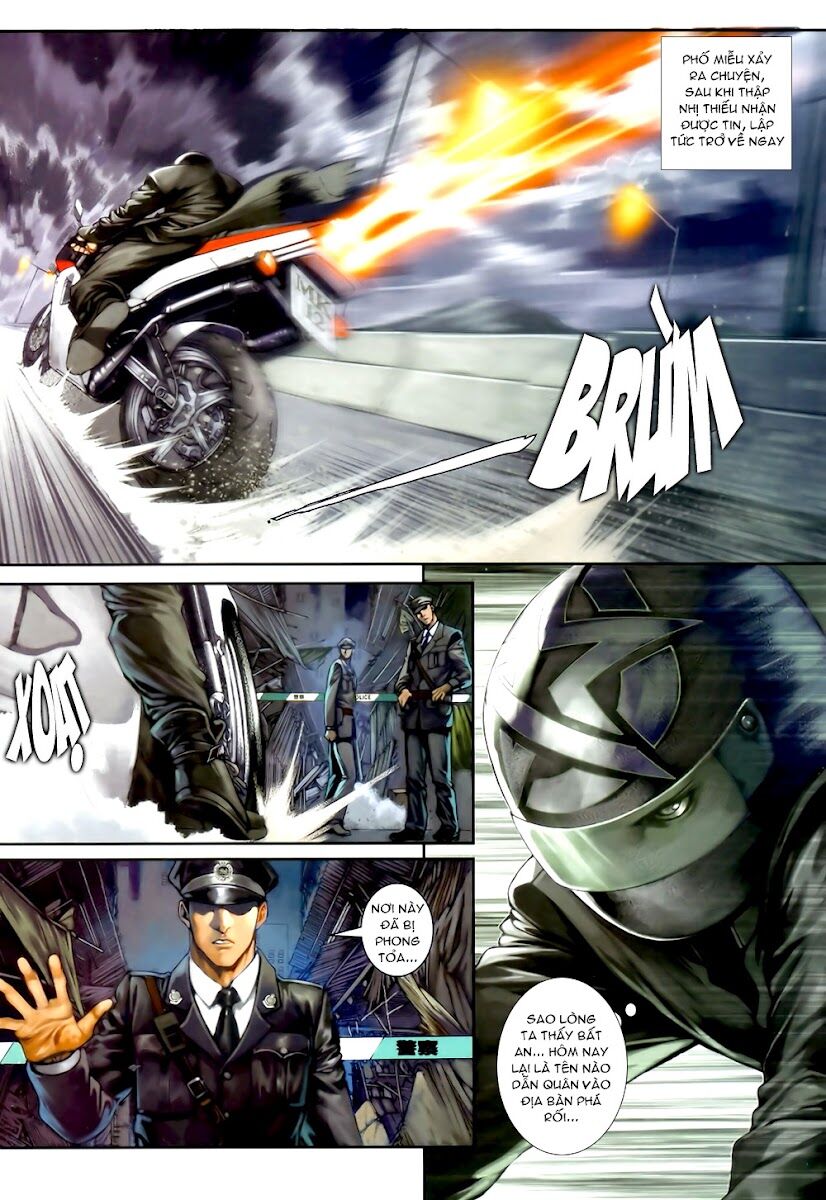 Cửu Long Thành Trại 2: Chapter 24