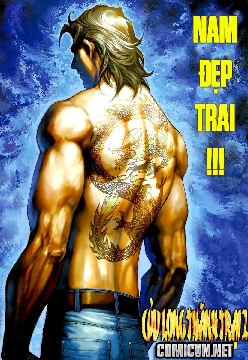 Cửu Long Thành Trại 2: Chapter 24