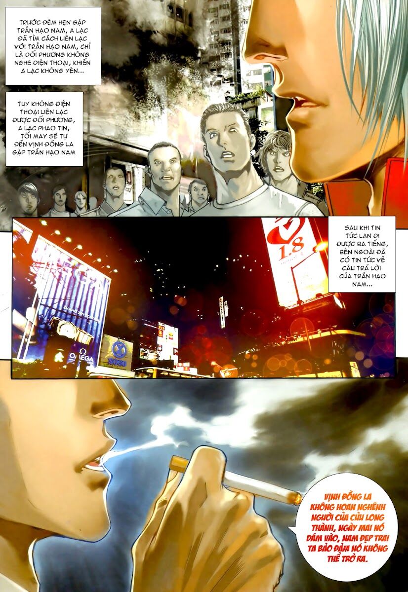 Cửu Long Thành Trại 2: Chapter 24