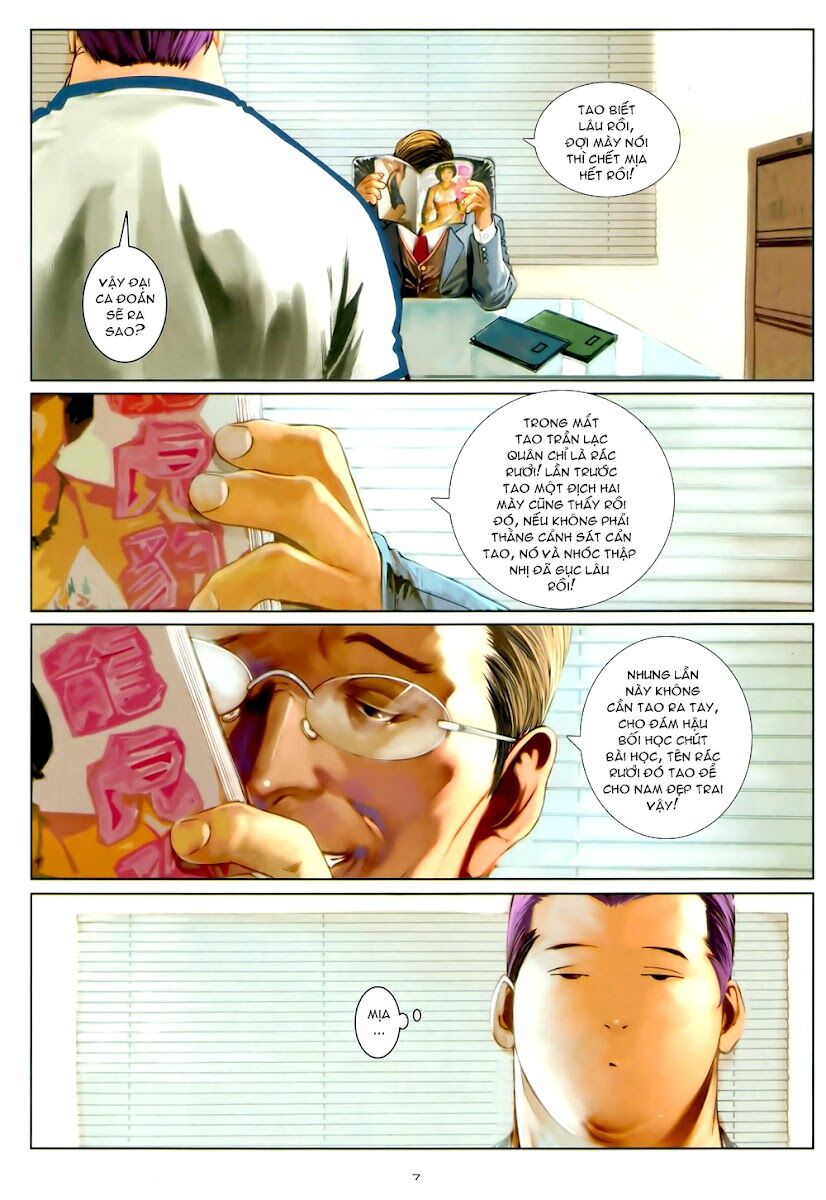 Cửu Long Thành Trại 2: Chapter 24