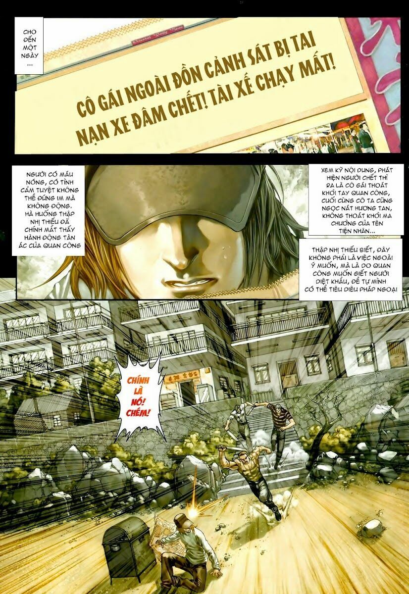 Cửu Long Thành Trại 2: Chapter 25