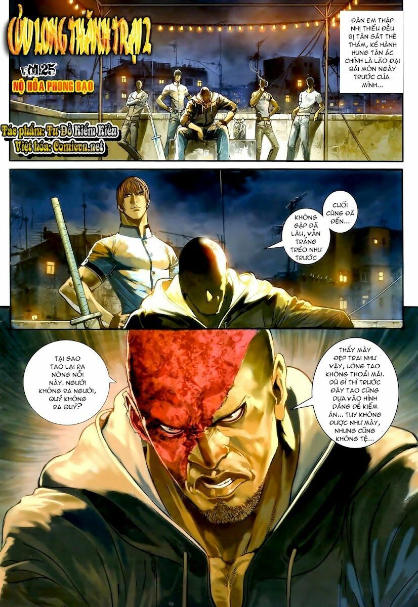 Cửu Long Thành Trại 2: Chapter 25