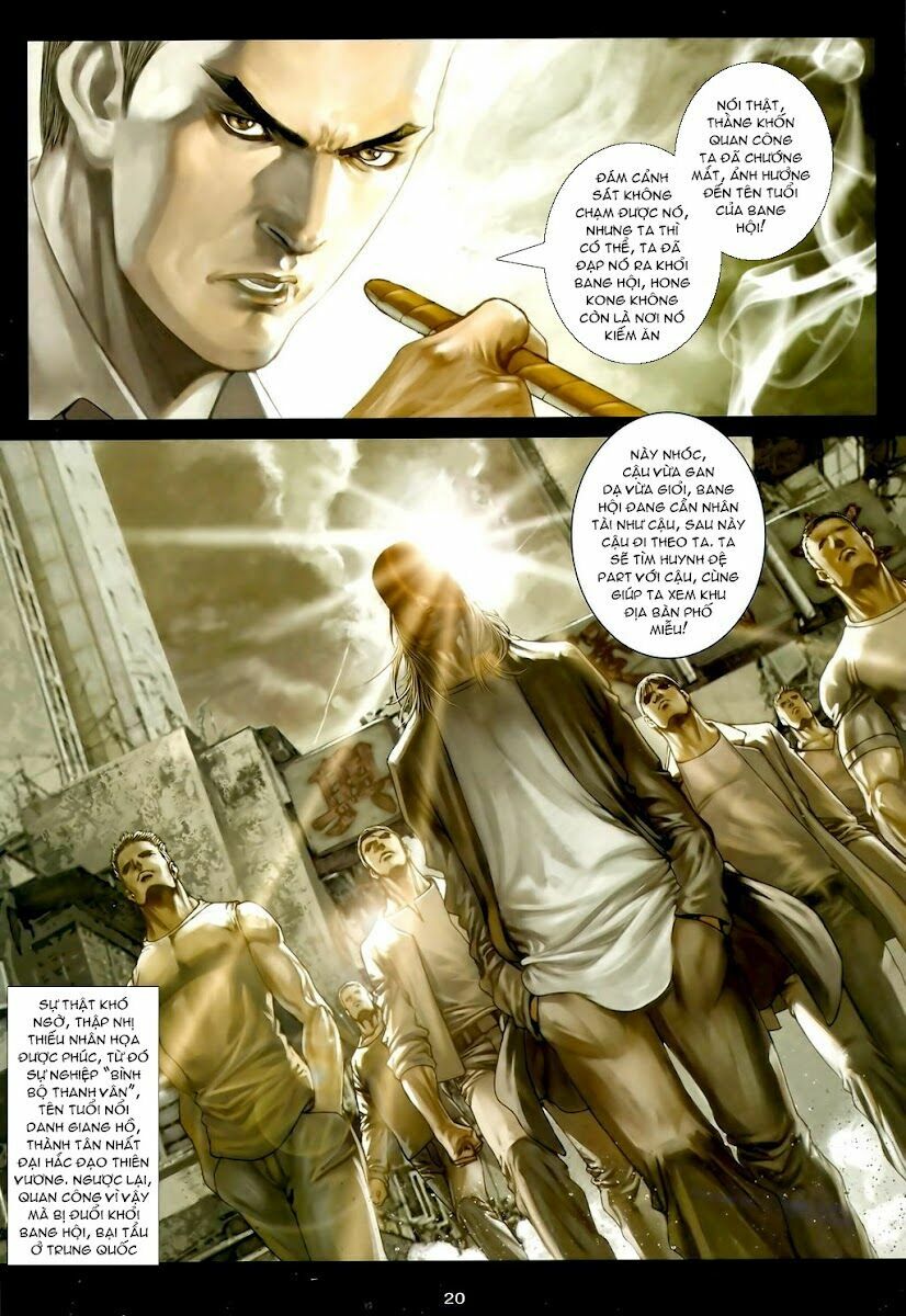 Cửu Long Thành Trại 2: Chapter 25