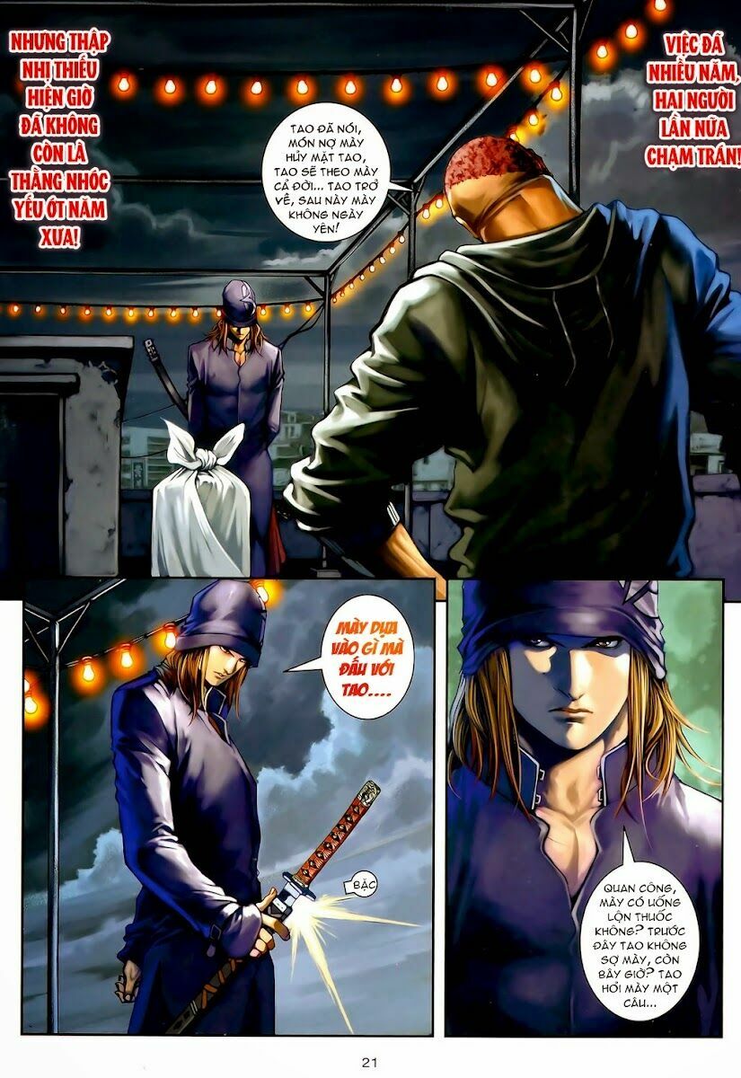 Cửu Long Thành Trại 2: Chapter 25