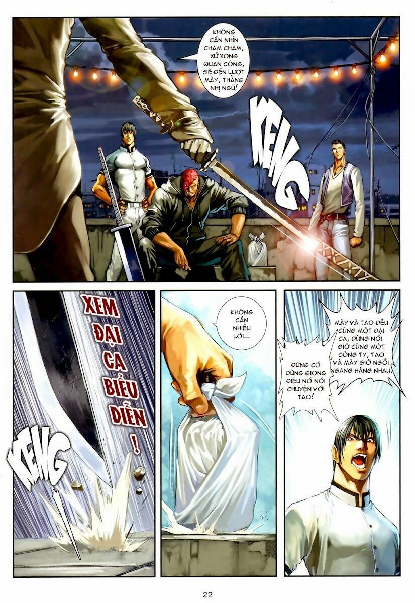 Cửu Long Thành Trại 2: Chapter 25