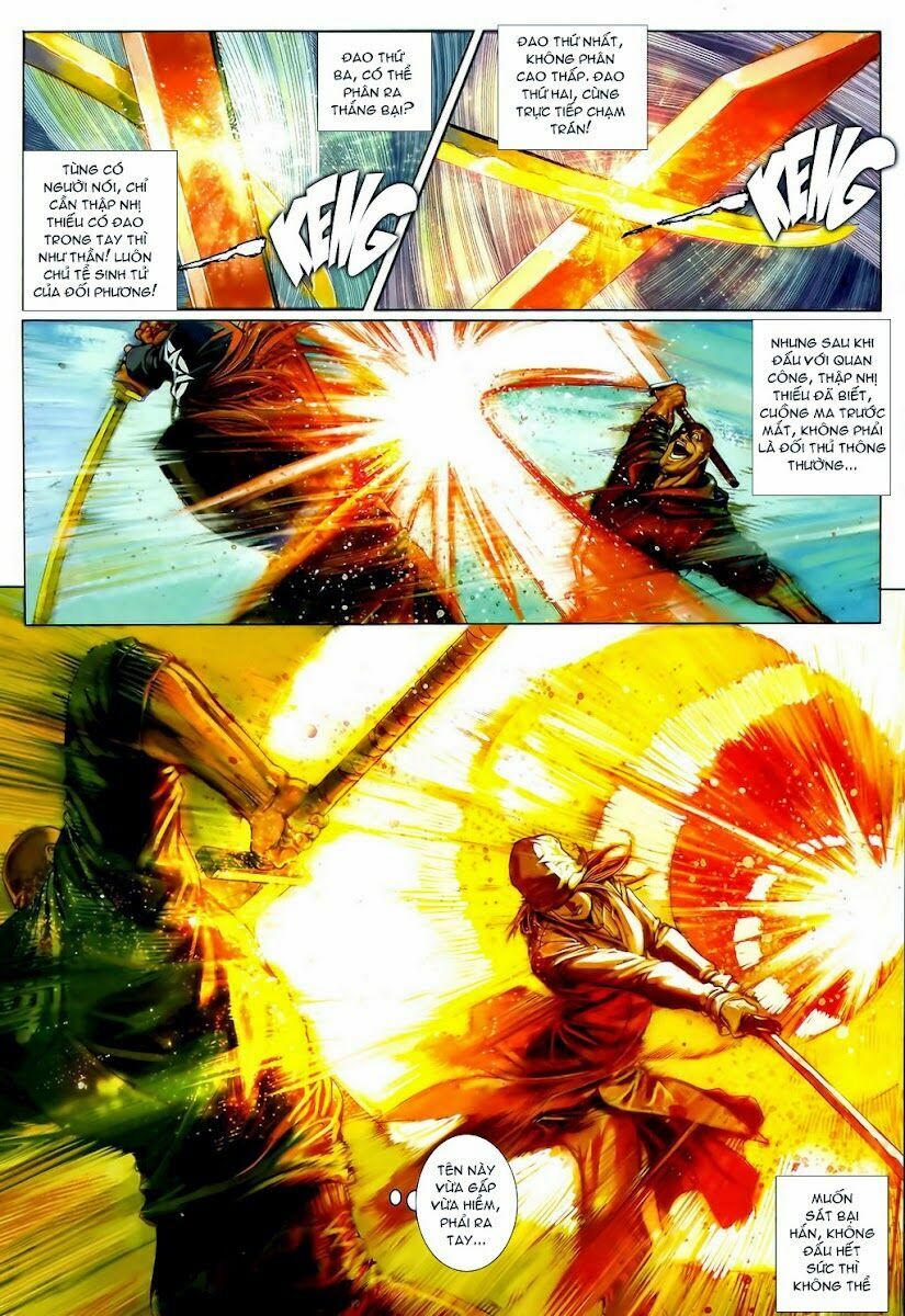 Cửu Long Thành Trại 2: Chapter 25