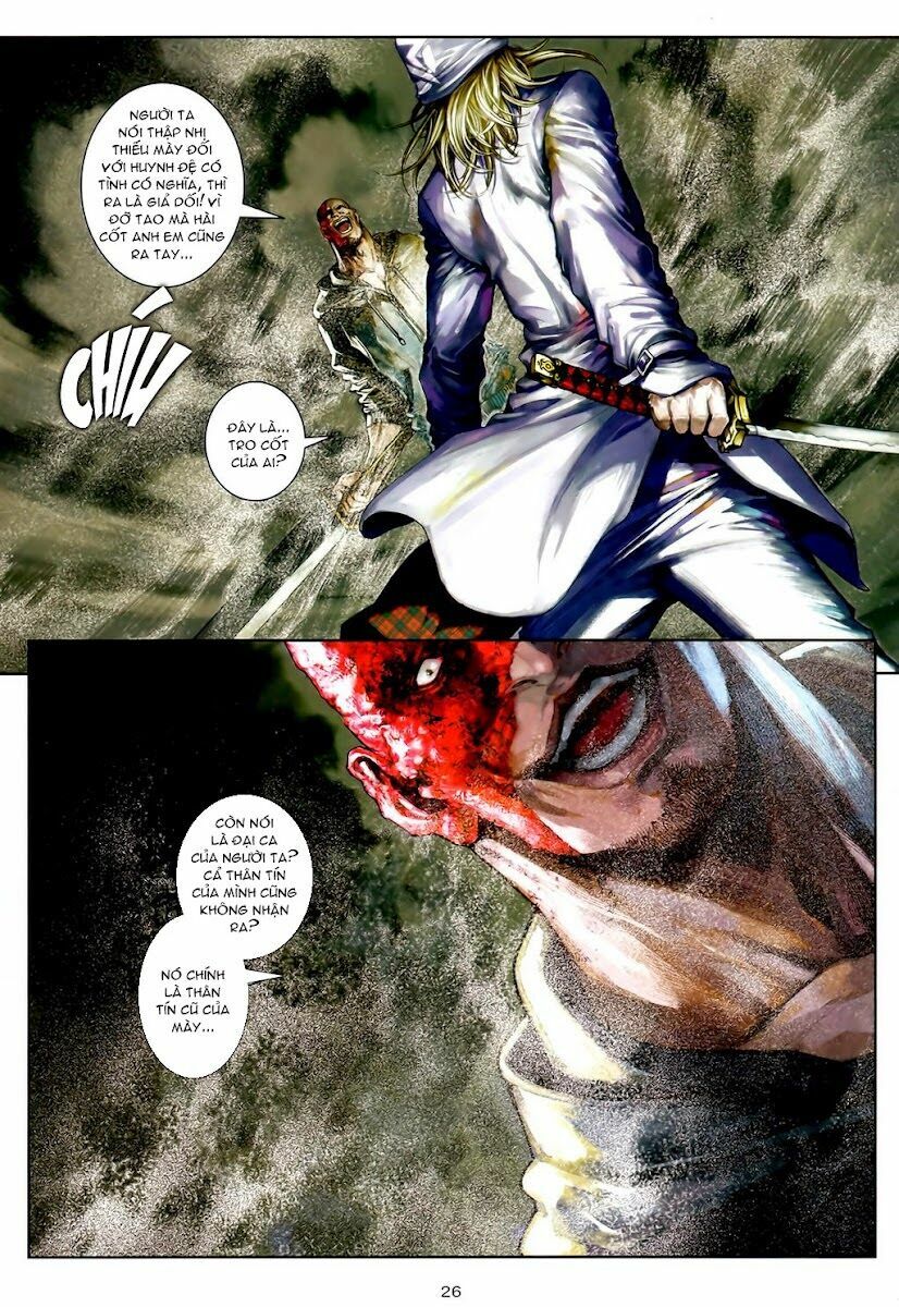 Cửu Long Thành Trại 2: Chapter 25