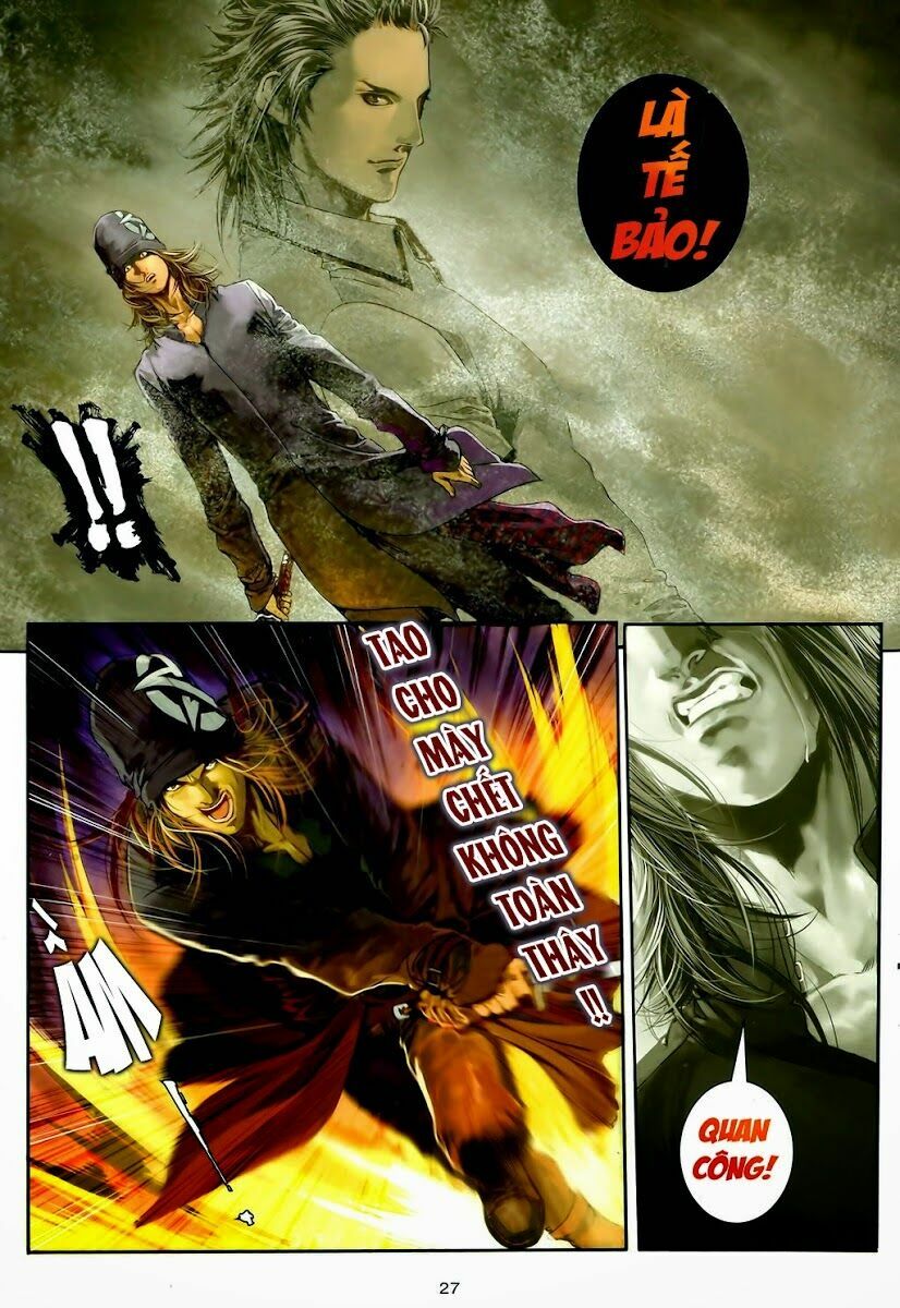 Cửu Long Thành Trại 2: Chapter 25