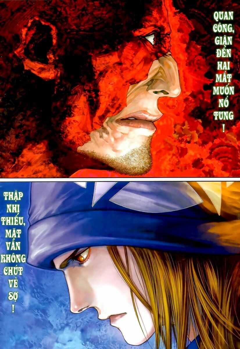Cửu Long Thành Trại 2: Chapter 25