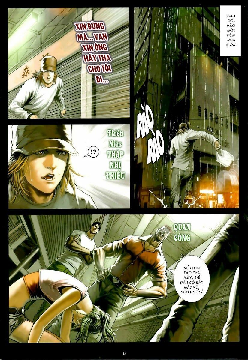 Cửu Long Thành Trại 2: Chapter 25