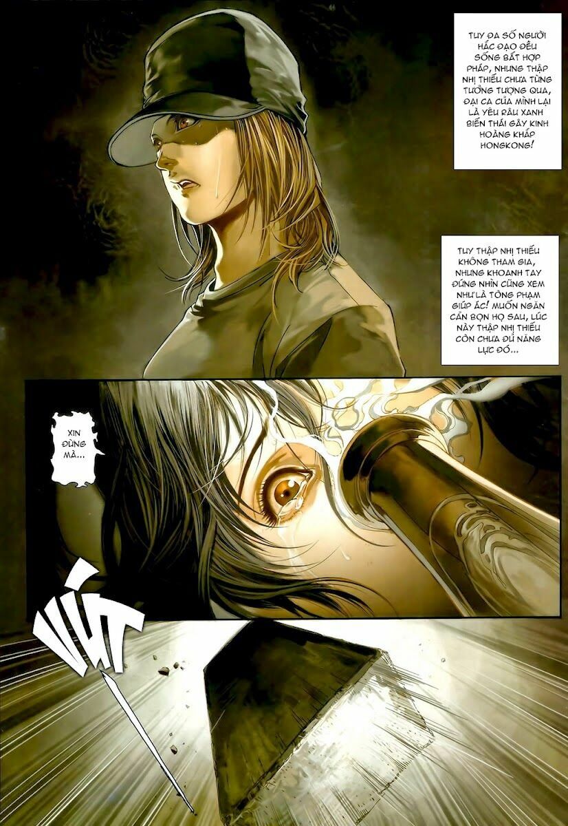Cửu Long Thành Trại 2: Chapter 25